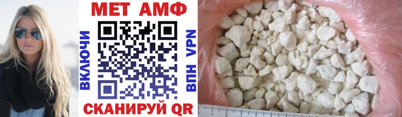 OMG ссылки  Дятьково  Амфетамин 97%  наркотики 