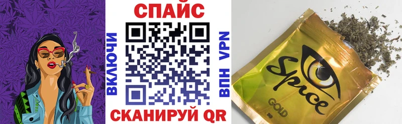 БУТИРАТ 1.4BDO  Дятьково 