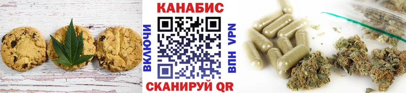 Cannafood конопля  наркота  мега зеркало  Дятьково 