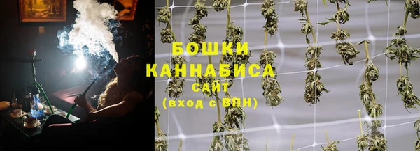 амфетамин Абдулино