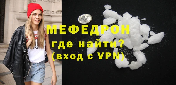 гашиш Нефтегорск