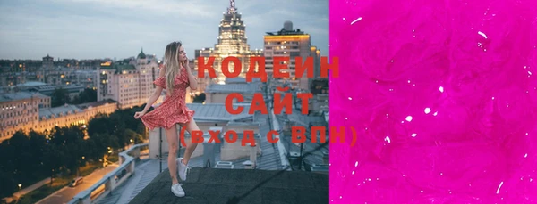 кокаин Нея
