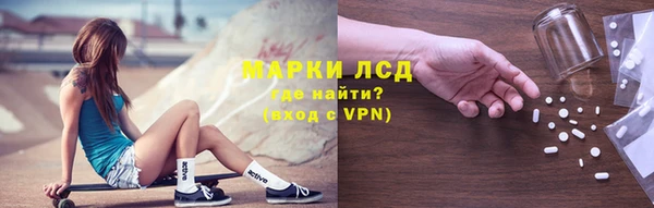 гидропоника Абинск
