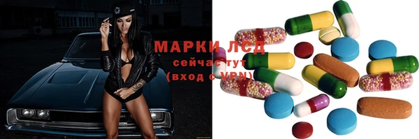 гидропоника Абинск