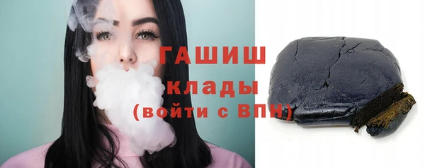 гидропоника Абинск