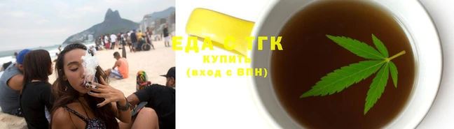 мефедрон мука Абаза