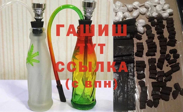 гидропоника Абинск