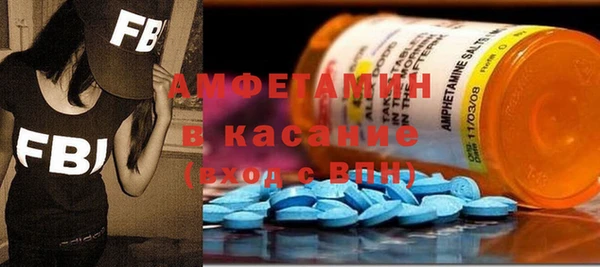 гидропоника Абинск