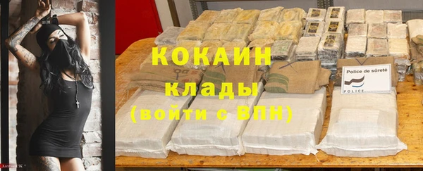 гидропоника Абинск