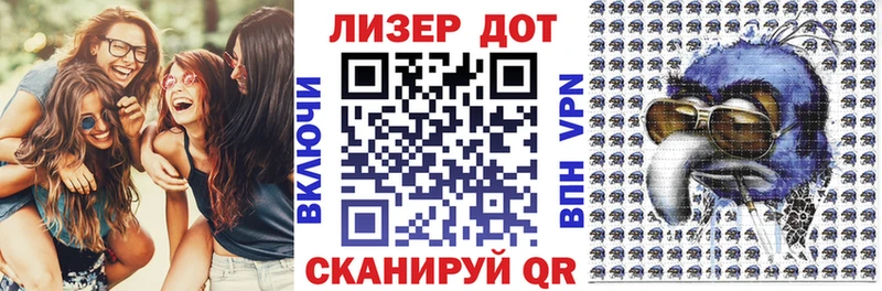 купить  сайты  Дятьково  Марки NBOMe 1,8мг 